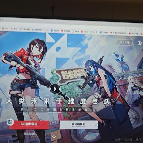 关注乃琳谢谢尬于2023-06-25 09:32发布的图片