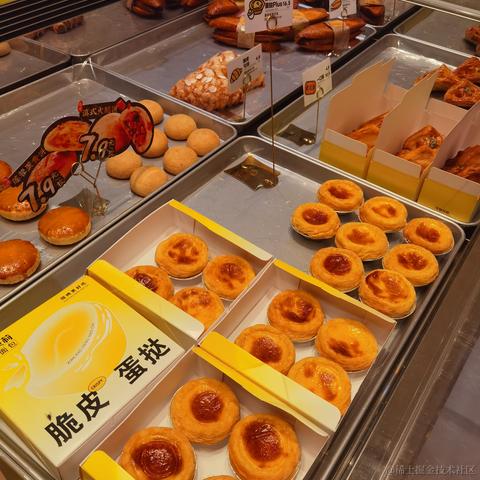 用户7062650219398于2023-08-09 23:35发布的图片