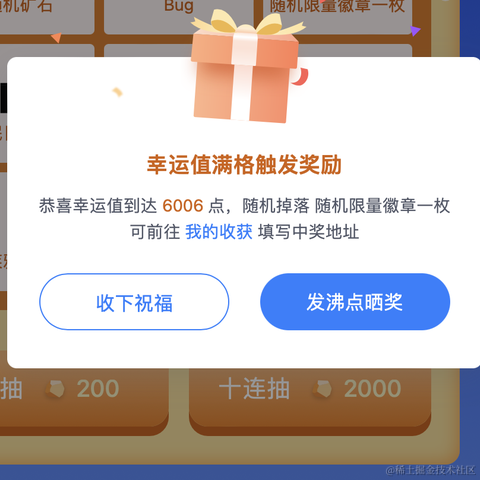 文侯于2022-11-07 23:07发布的图片