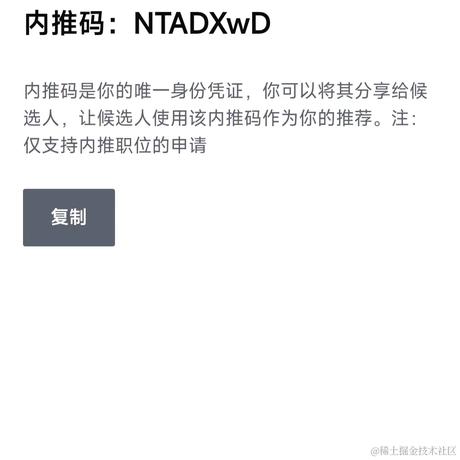 划水一把手于2022-08-08 17:33发布的图片