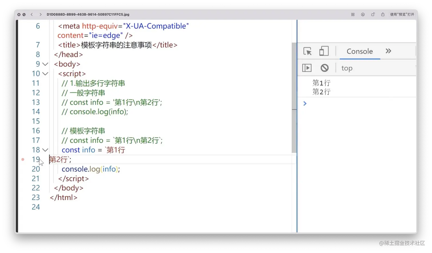 截屏2022-01-03 下午2.50.15.png