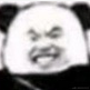 mario于2021-06-01 09:45发布的图片
