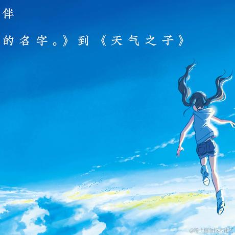 尾号i于2022-08-23 16:59发布的图片