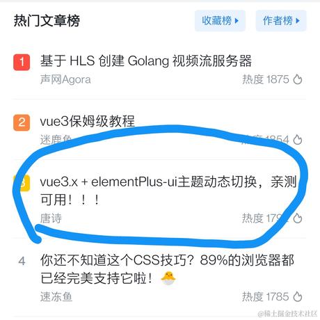 唐诗于2021-12-01 07:52发布的图片