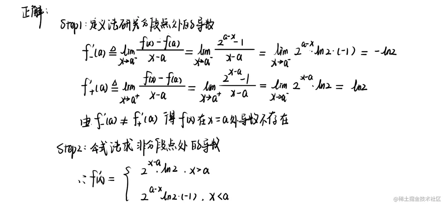 image-20220707130308339.png