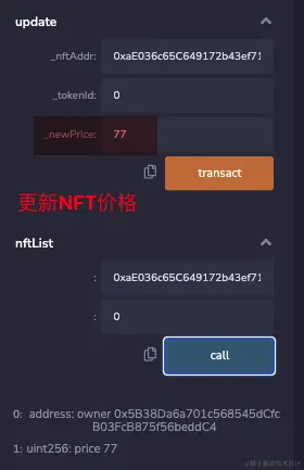 截屏2024-06-05 14.47.40.png