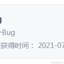 左__良于2021-07-14 08:33发布的图片