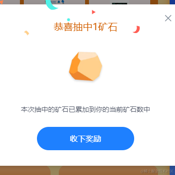 指尖逝流年于2023-07-14 11:20发布的图片