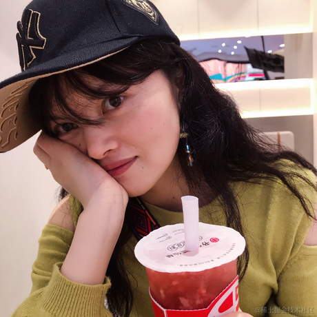 红毛丹于2021-05-29 16:09发布的图片