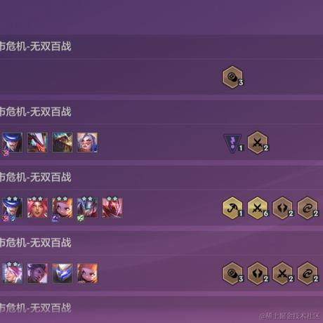 无_妄于2023-05-24 23:52发布的图片