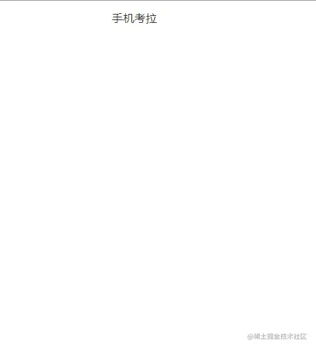 GIF 2021-5-7 11-16-17-1620359422313.gif
