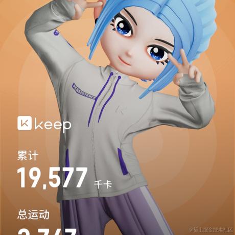 大腰子于2022-11-12 22:23发布的图片