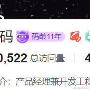黄啊码于2023-03-24 14:32发布的图片