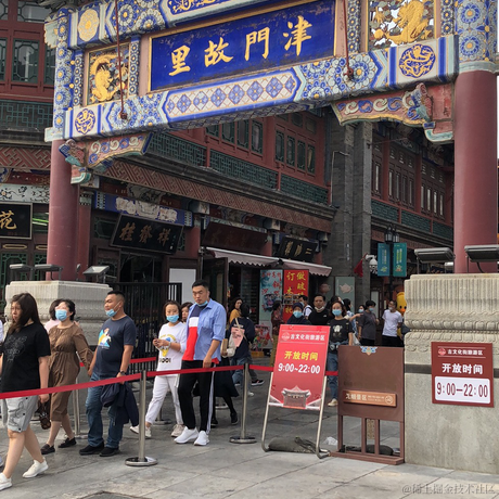 旧九的久于2023-01-18 12:32发布的图片
