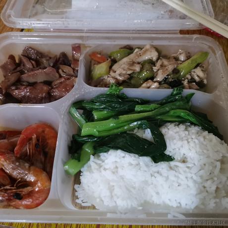 星光闪耀月光加冕于2022-11-21 18:24发布的图片