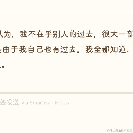 有出路于2022-02-16 10:39发布的图片