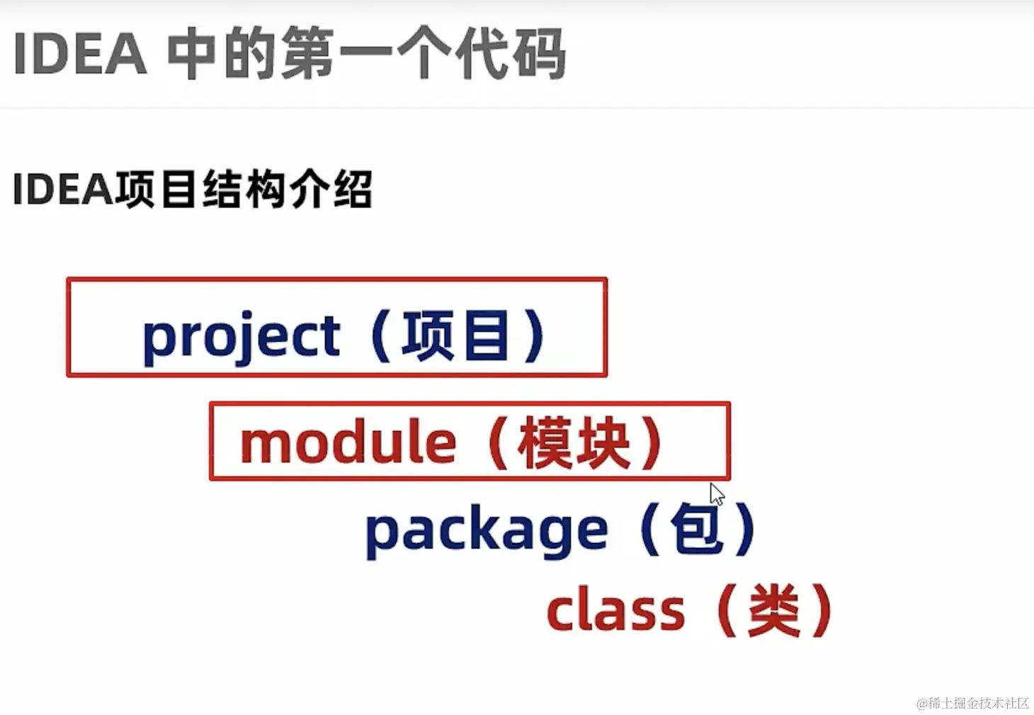 截屏2024-06-05 16.30.49.png