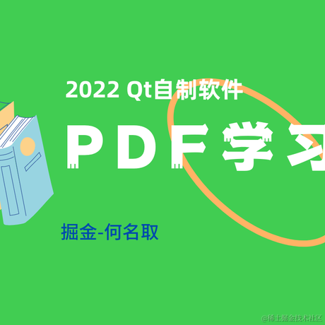 何名取于2022-06-05 00:05发布的图片