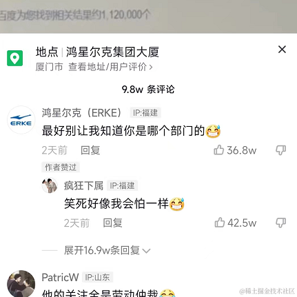 JavierDeclanChou于2022-09-19 09:34发布的图片