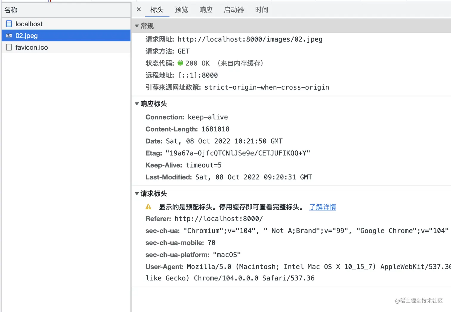截屏2022-10-08 18.22.10.png