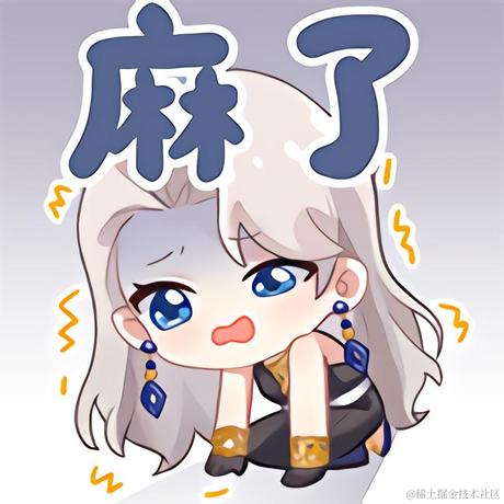 我比乃琳困于2022-11-14 22:45发布的图片