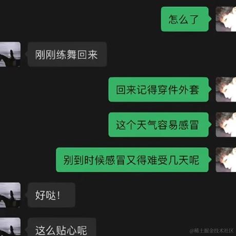 小猴子吖于2023-10-17 14:51发布的图片