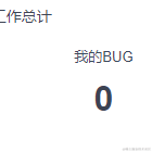 菜姐不吃菜于2022-01-19 16:52发布的图片