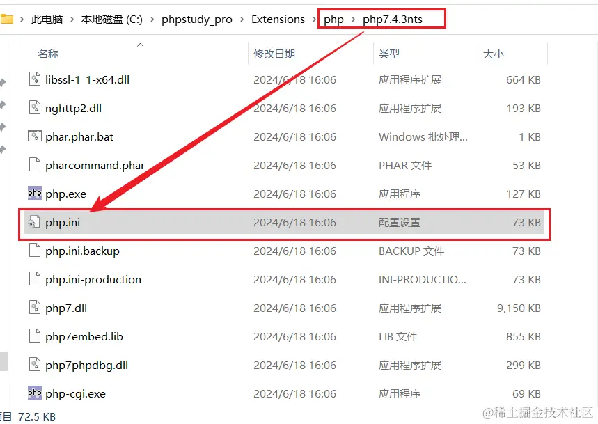 图片.png