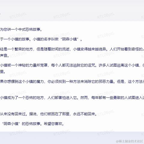 换个什么昵称才能中奖于2023-04-24 10:53发布的图片