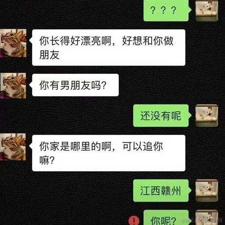 tomatochaoegg于2024-02-19 17:33发布的图片