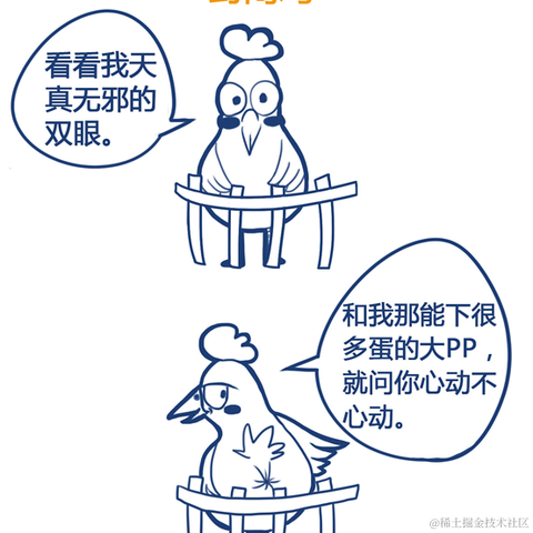 虎妞先生于2022-07-21 07:38发布的图片