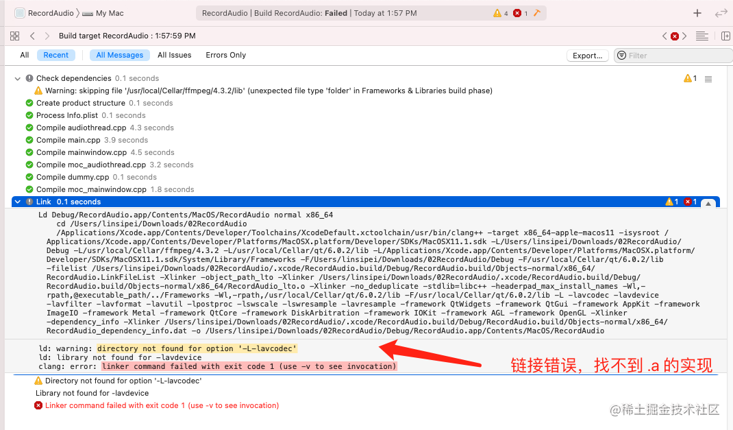 让 集成了 FFMpeg 的 QT 项目跑在 Xcode 上面-一一网
