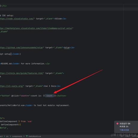 江湖白小生于2024-05-07 23:54发布的图片