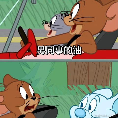 我不是KFC于2023-12-11 10:34发布的图片
