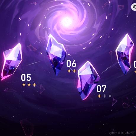 明天打卡于2023-07-08 21:03发布的图片