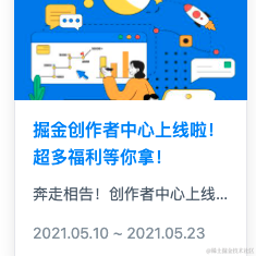 _Michael于2021-05-11 11:23发布的图片