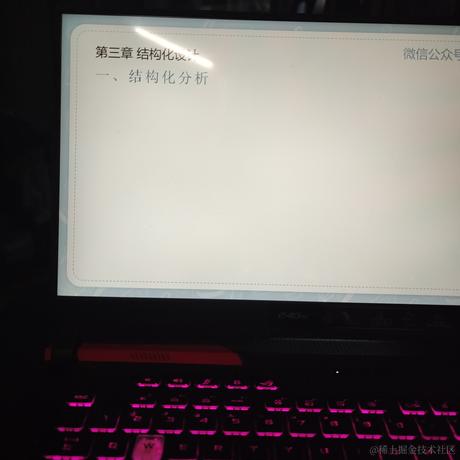 Ara追着风跑于2022-10-13 22:09发布的图片