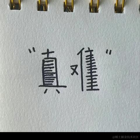 暖暖132于2023-04-18 23:27发布的图片