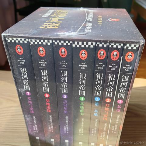 Masker_A于2022-12-05 11:38发布的图片