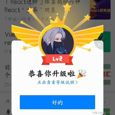 海拥于2021-05-17 11:53发布的图片