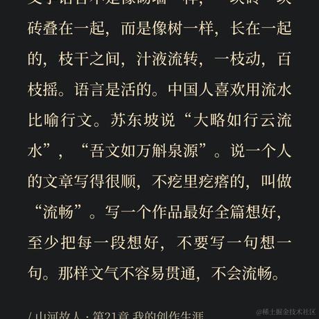 宁在春于2022-11-23 17:52发布的图片