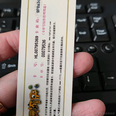 YePingL于2021-06-02 17:33发布的图片