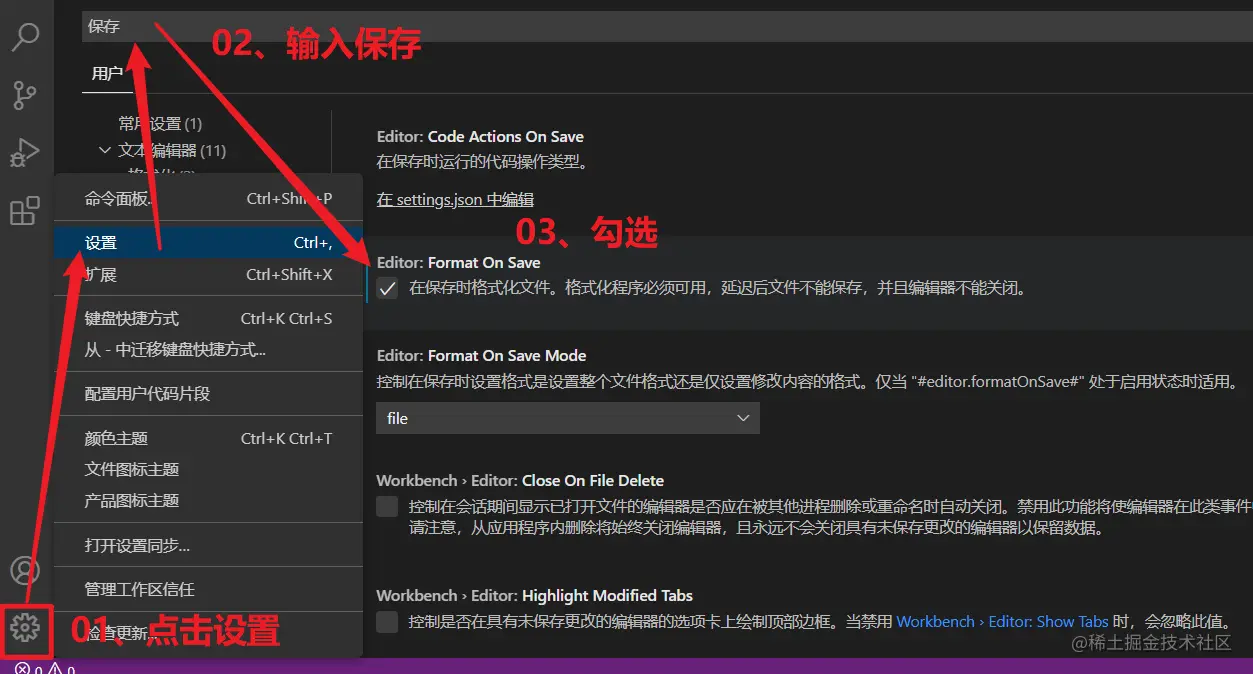 Snipaste_2022-08-27_10-19-15.png
