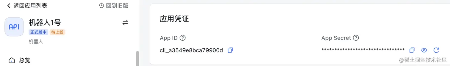 截屏2023-02-05 12.25.59.png