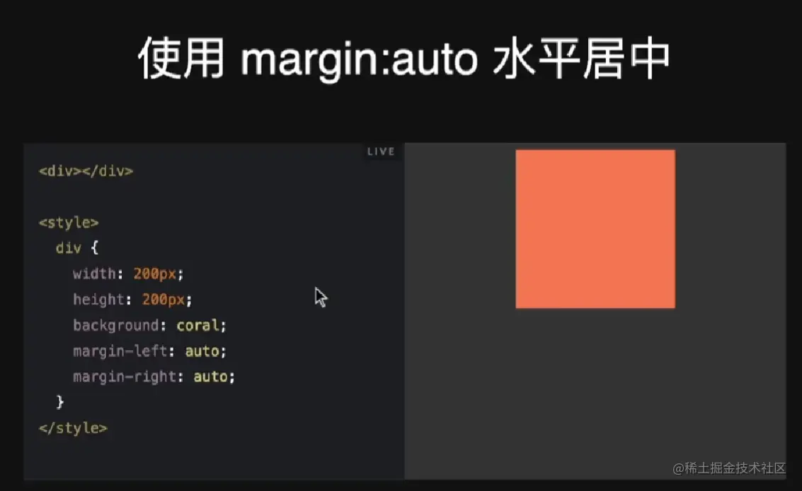 屏幕截图 2023-08-08 210907.png