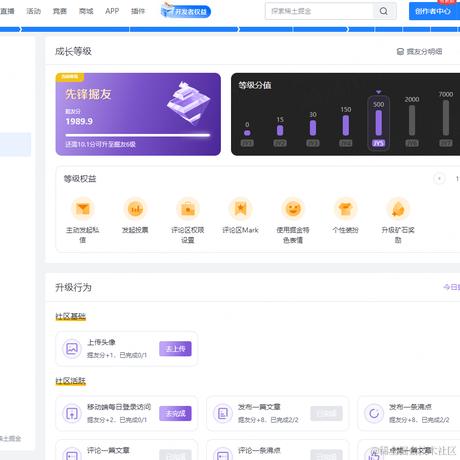 发飙的螃蟹于2024-01-13 09:52发布的图片