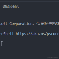 嘉宾可以上来了于2022-11-28 10:53发布的图片