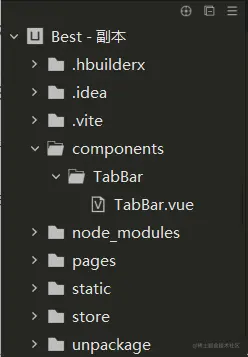 屏幕截图 2023-07-30 155427.png