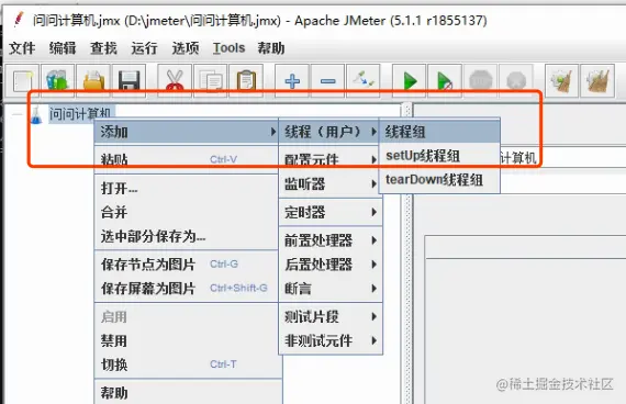 image-20220718231244309.png