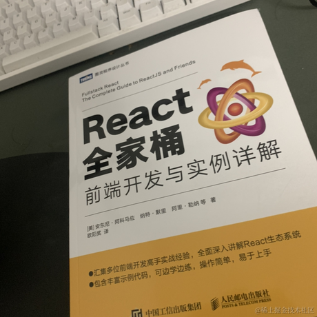 Hanshan于2022-06-24 19:44发布的图片